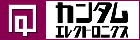 ���󥿥२�쥯�ȥ��˥����������
